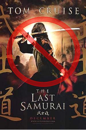 Samurai+swords+for+sale+uk